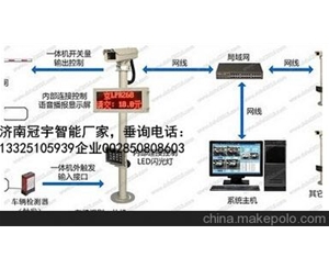 蓬莱济南广告道闸厂家，车牌识别系统改造